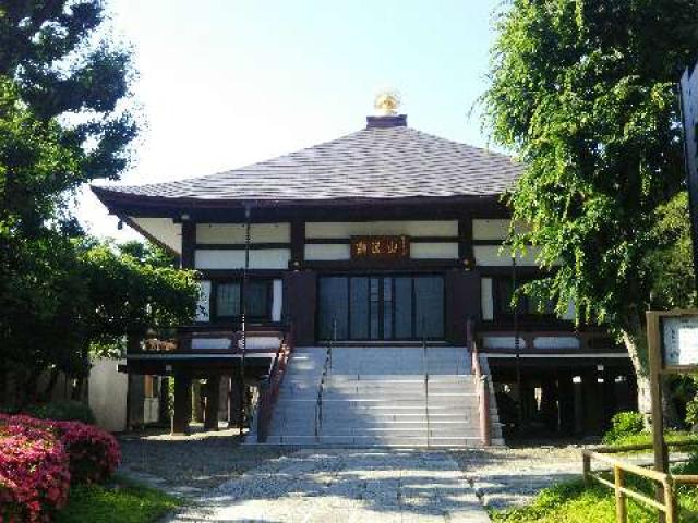 玄信寺の参拝記録9