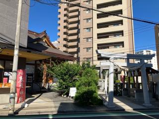 太上神社の参拝記録(けんだまさん)