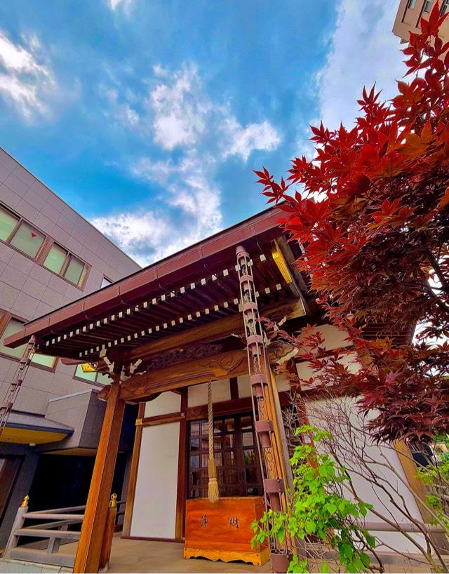太上神社の参拝記録2