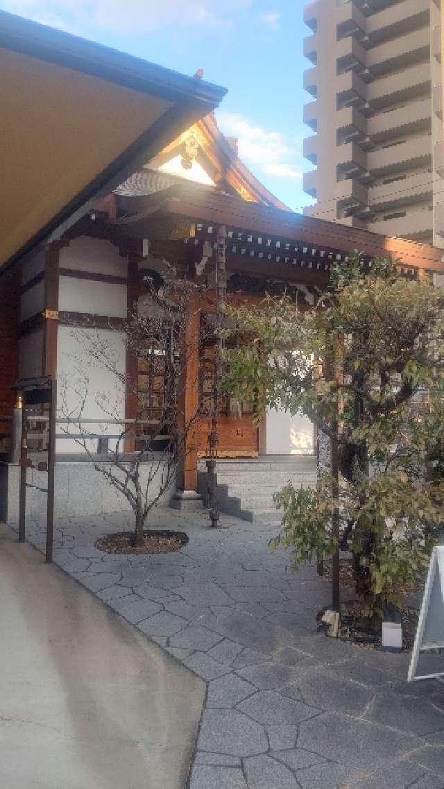 太上神社の参拝記録2