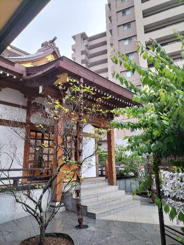 太上神社の参拝記録2