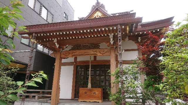 太上神社の参拝記録10