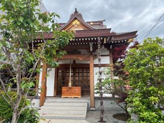 太上神社の参拝記録(きょんちーさん)