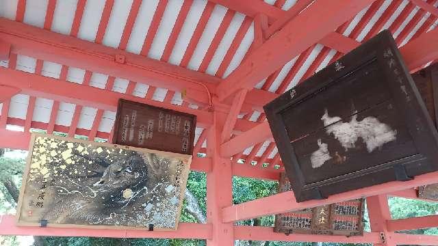 誕生石（住吉大社境内）の参拝記録7