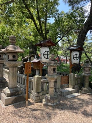 誕生石（住吉大社境内）の参拝記録(⛩️🐍🐢まめ🐢🐍⛩️さん)