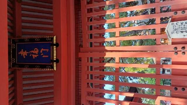 幸福門（住吉大社境内）の参拝記録6