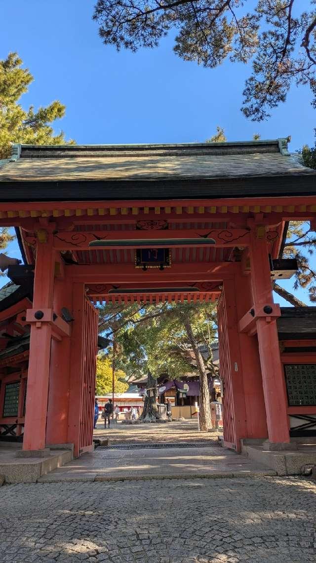 幸福門（住吉大社境内）の参拝記録3