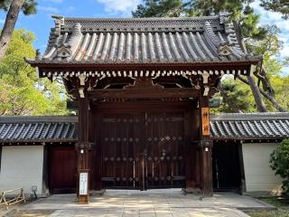 神館（住吉大社境内）の参拝記録(ひろたかさん)