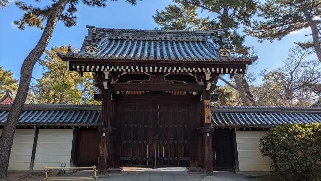 神館（住吉大社境内）の参拝記録5