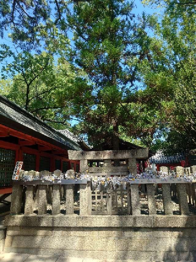 五所御前(五大力石守)(住吉大社境内)の参拝記録4