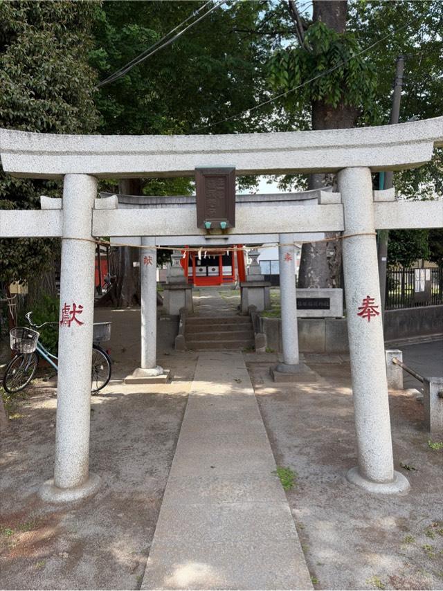篠塚稲荷神社の参拝記録2