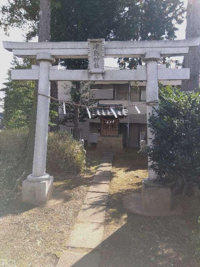 津島神社の参拝記録4