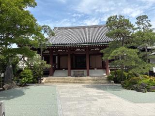 双修山 養源院 心行寺の参拝記録(バルタさん)