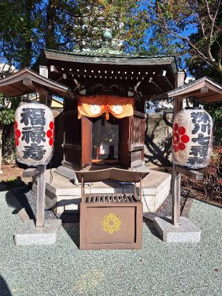 双修山 養源院 心行寺の参拝記録(まーさんさん)