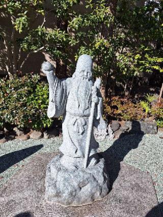 双修山 養源院 心行寺の参拝記録(まーさんさん)