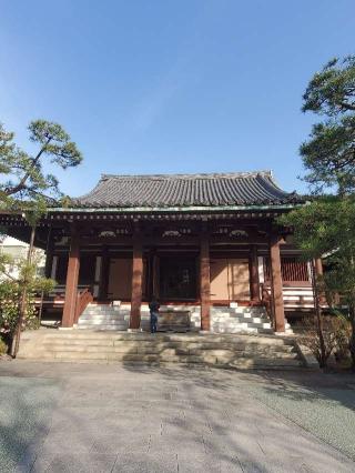 双修山 養源院 心行寺の参拝記録(ヒロ&ダディさん)