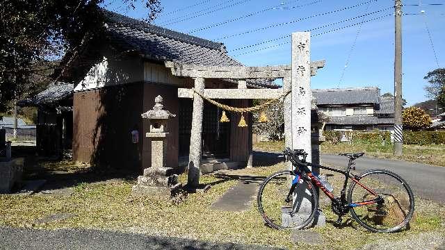 愛知県岡崎市桑谷町西裏 市杵島姫神社の写真1