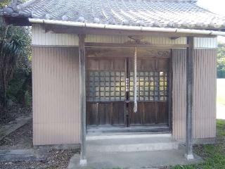 市杵島姫神社の参拝記録(愛しい風さん)