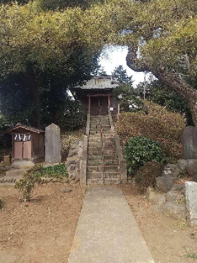 埼玉県飯能市平松376-1 妙見宮の写真2