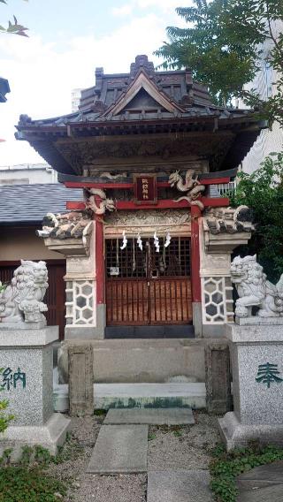 あら町諏訪神社の参拝記録(りょうまさん)