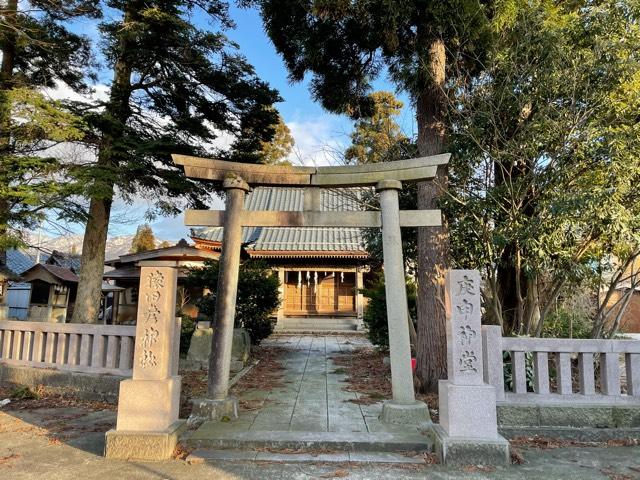 猿田彦神社の参拝記録2
