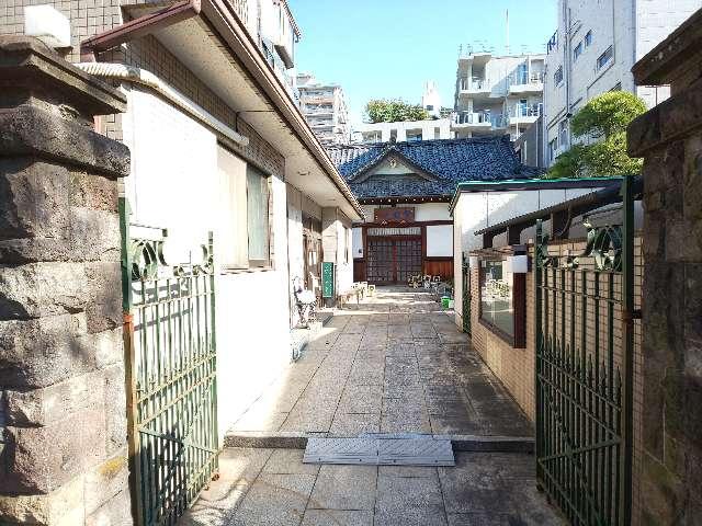 常照院の参拝記録3