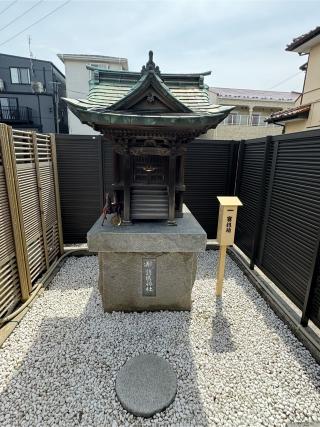 護国神社(出雲大社埼玉分院境内社)の参拝記録(こーちんさん)