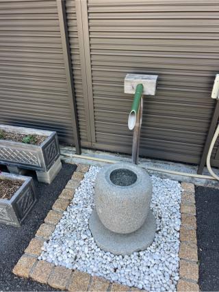 護国神社(出雲大社埼玉分院境内社)の参拝記録(⛩️🐍🐢まめ🐢🐍⛩️さん)