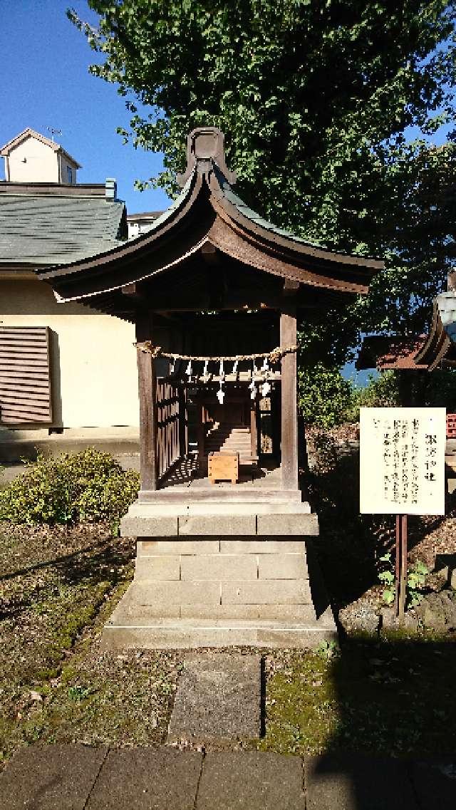 諏訪神社(岡氷川神社境内社)の参拝記録(taka.さん)