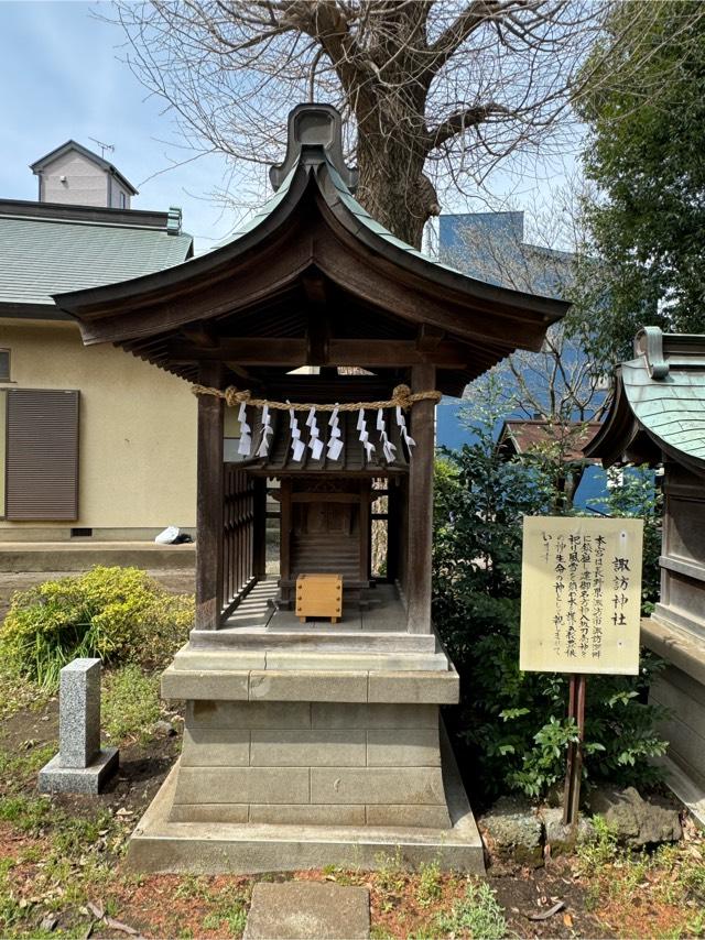 諏訪神社(岡氷川神社境内社)の参拝記録(こーちんさん)