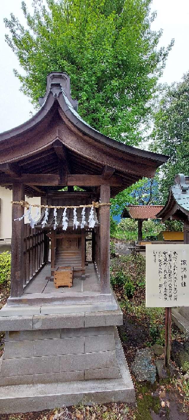 諏訪神社(岡氷川神社境内社)の参拝記録(まーぼーさん)