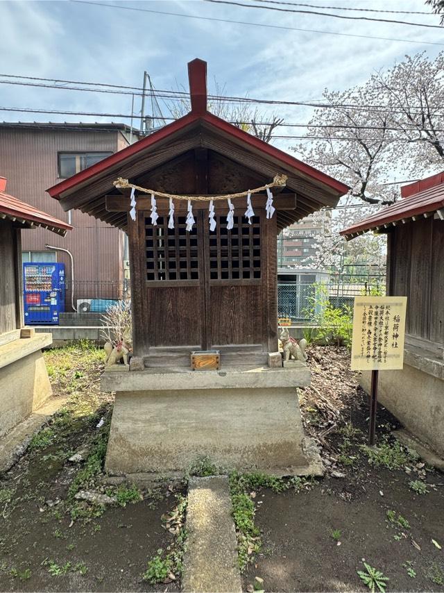稲荷神社(岡氷川神社境内社)の参拝記録(こーちんさん)