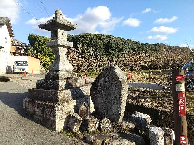 奈良県天理市萱生町 猿田彦大神の写真1