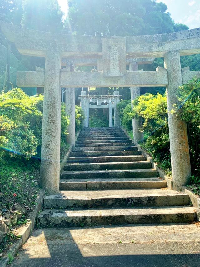 熊野神社の参拝記録(AihaRuさん)