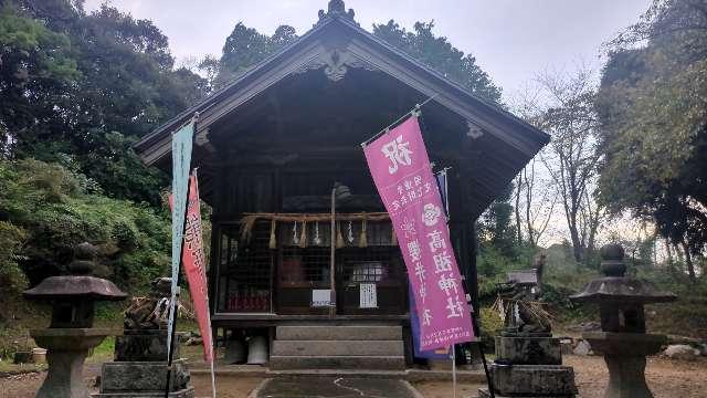 熊野神社の参拝記録1