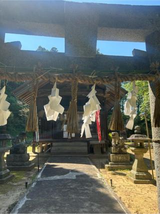 熊野神社の参拝記録(おくらさん)