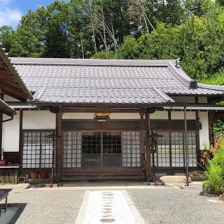 金光寺の参拝記録(ワヲンさん)