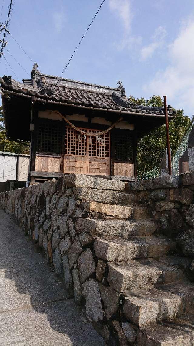 竈神社の参拝記録1
