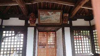 竈神社の参拝記録(Roseさん)