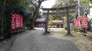 加良須神社の参拝記録(あきちゃんさん)