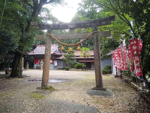 加良須神社の参拝記録(愛しい風さん)