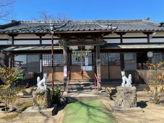 吉田稲荷神社の参拝記録(くじらさん)