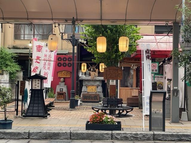 高市神社の参拝記録6