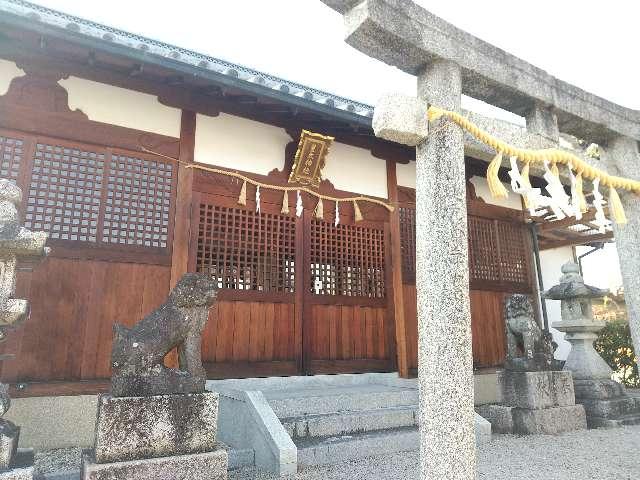 奈良県香芝市瓦口1133 皇太神社 (香芝市瓦口)の写真1