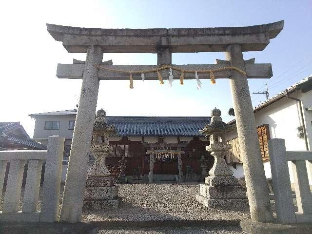 奈良県香芝市瓦口1133 皇太神社 (香芝市瓦口)の写真2