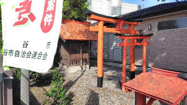 谷中稲荷神社の参拝記録2