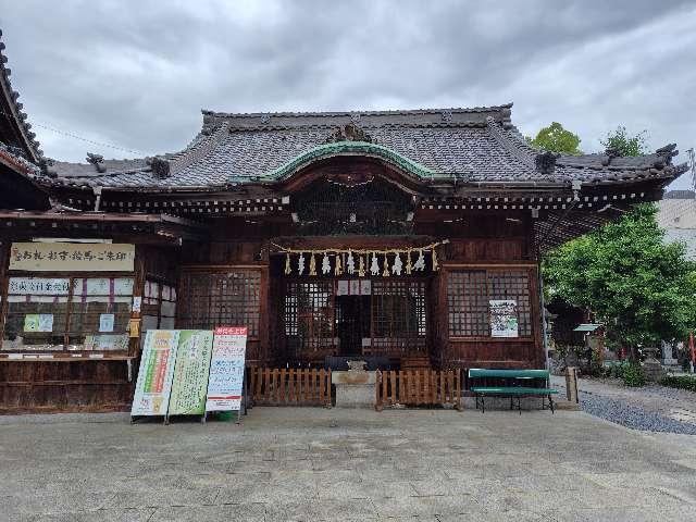 出雲社（大垣八幡神社境内社）の参拝記録2