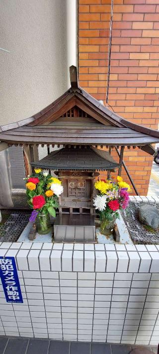 圓福殿辨財天の参拝記録(まーぼーさん)