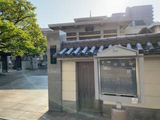 寳塔寺の参拝記録(かいさん)