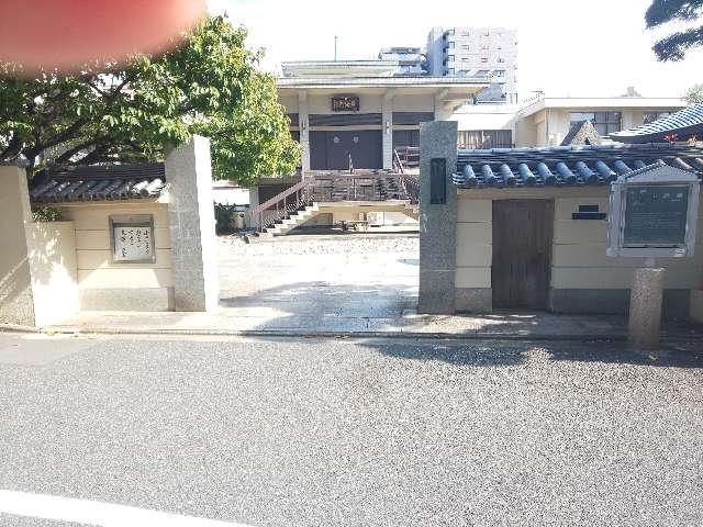 寳塔寺の参拝記録1